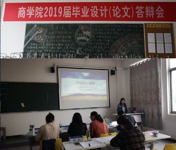 QQ图片20190428101139